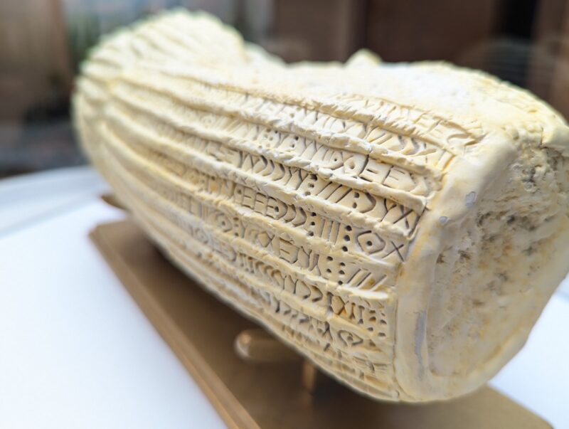 The Cyrus Cylinder diorama created by Niccu Tafarrodi, RememberingPersia.com