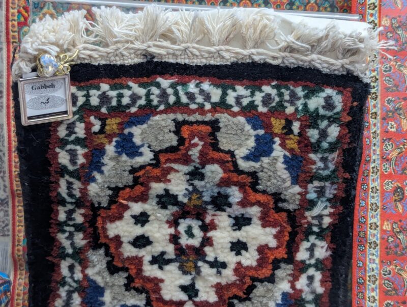 Persian Rugs, Gabbeh & Kilims, a diorama based on childhood memories of Shiraz, Iran, by Niccu Tafarrodi