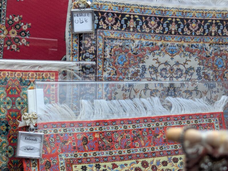 Persian Rugs, Gabbeh & Kilims, a diorama based on childhood memories of Shiraz, Iran, by Niccu Tafarrodi