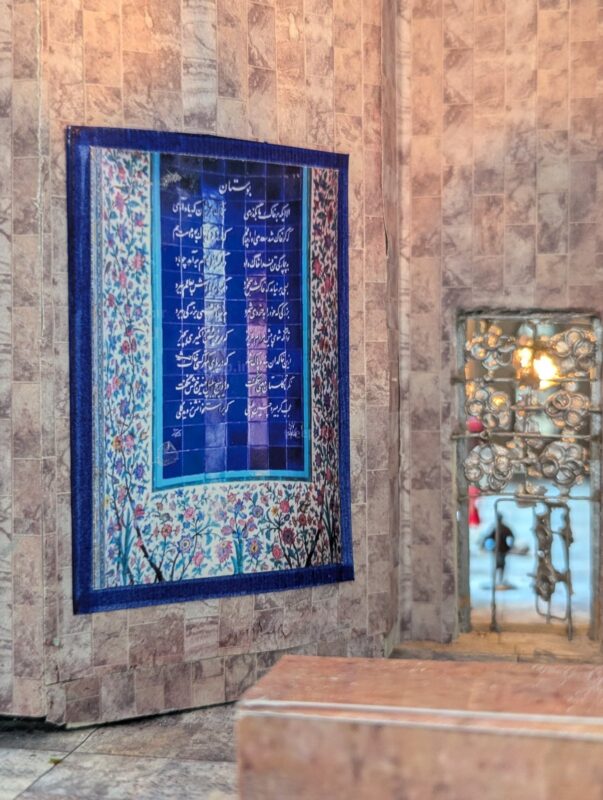 Tomb of Saadi, a diorama based on childhood memories of Shiraz, Iran, by Niccu Tafarrodi
